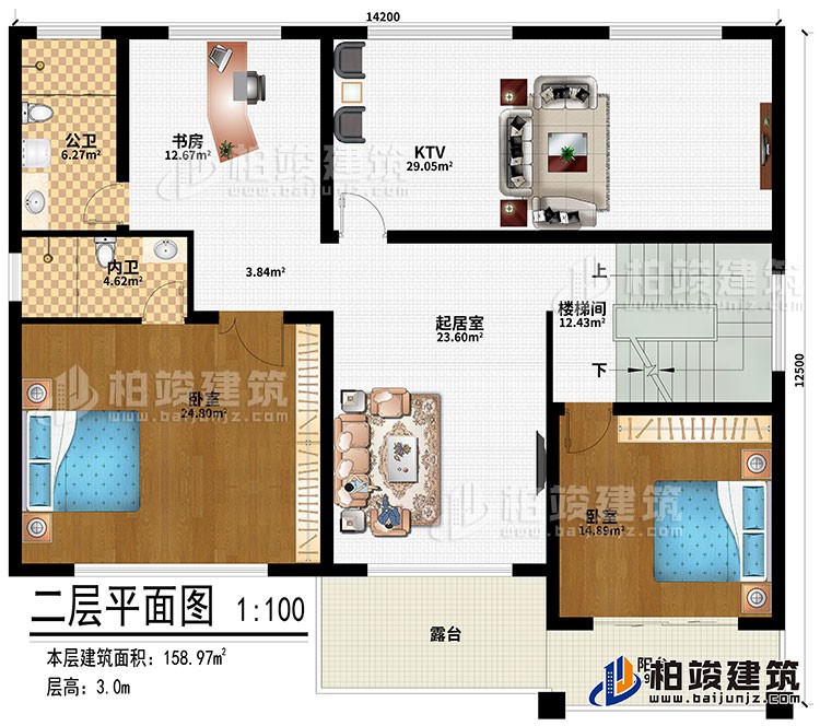 二層：起居室、樓梯間、KTV、書房、2臥室、內(nèi)衛(wèi)、公衛(wèi)、陽臺、露臺