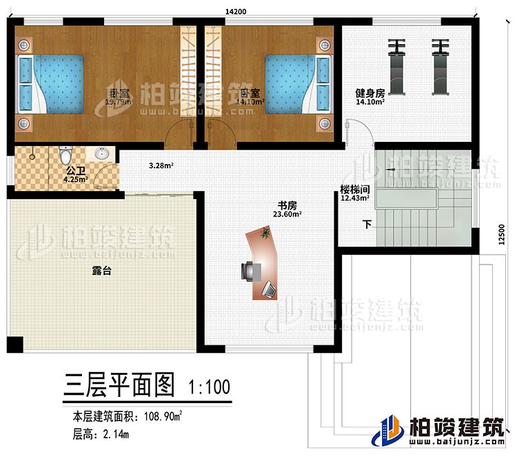 三層：書房、健身房、樓梯間、2臥室、公衛(wèi)、露臺