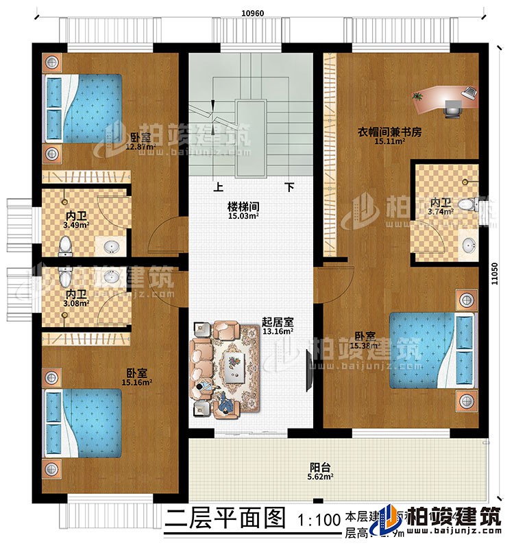 二層：起居室、樓梯間、3臥室、3內(nèi)衛(wèi)、衣帽間兼書房、陽臺(tái)