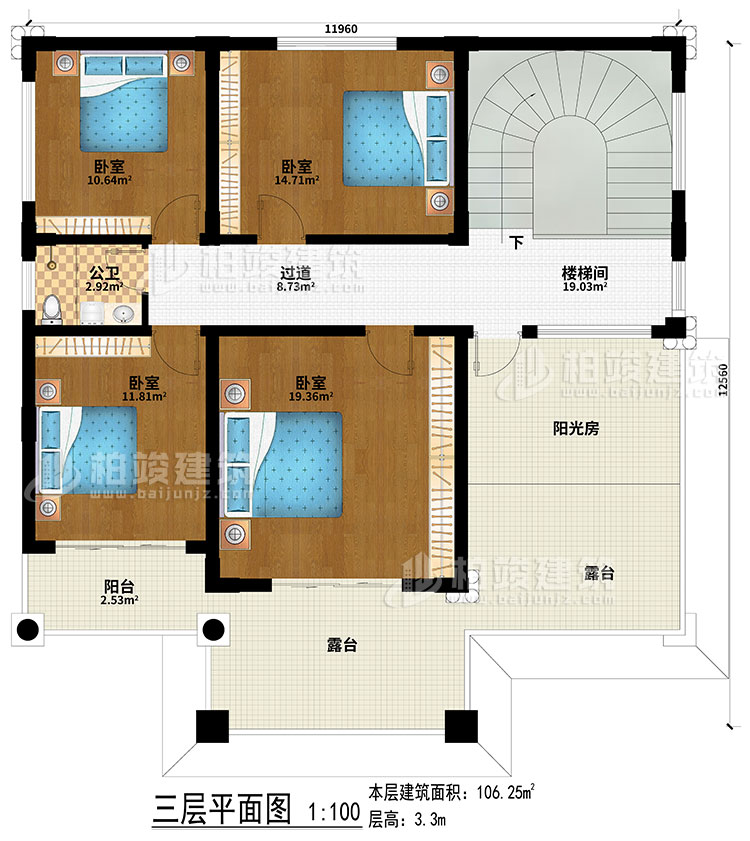三層：過道、樓梯間、4臥室、公衛(wèi)、陽臺、2露臺、陽光房