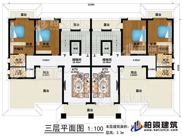 三層：2樓梯間、2電梯、2KTV、4臥室、2衣帽間、2內(nèi)衛(wèi)、2公衛(wèi)、5露臺(tái)、2陽(yáng)臺(tái)