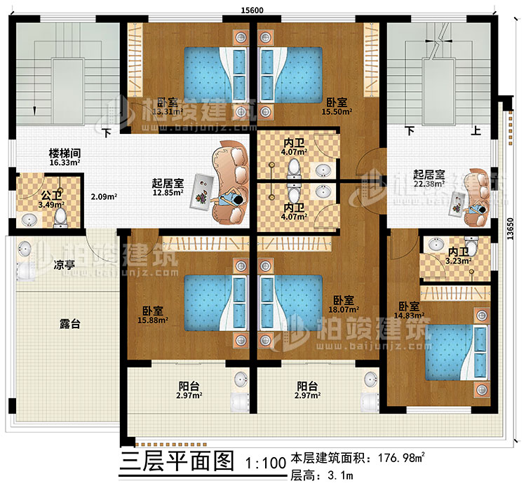 三層：2起居室、樓梯間、5臥室、公衛(wèi)、3內(nèi)衛(wèi)、2陽臺、涼亭、露臺