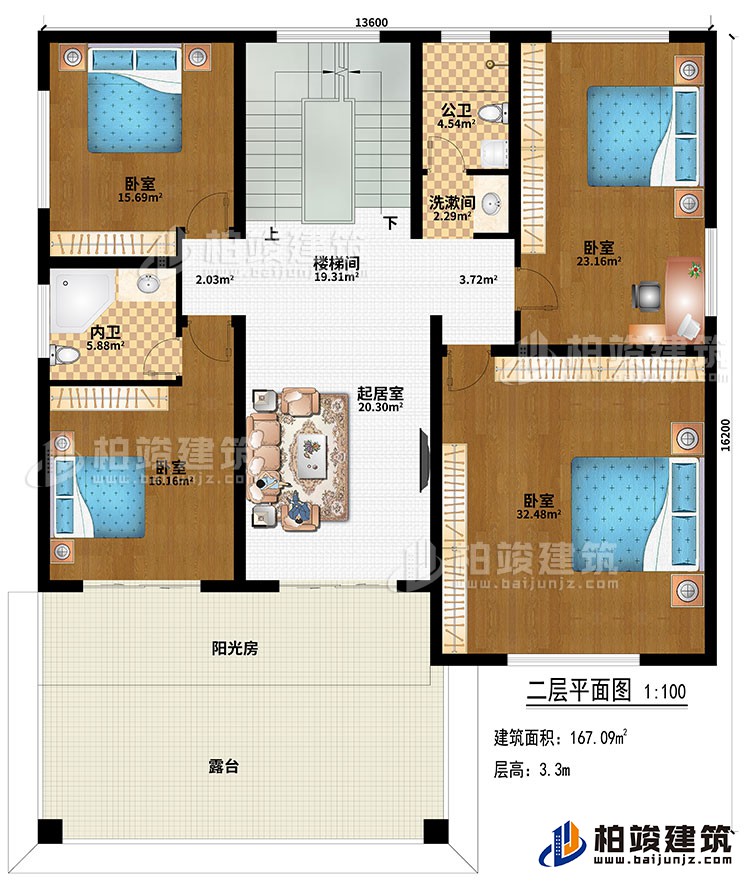 二層：樓樓間、起居室、4臥室、公衛(wèi)、內(nèi)衛(wèi)、陽光房、露臺、洗漱間