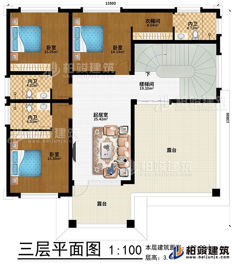 三層：樓梯間、起居室、3臥室、衣帽間、3內(nèi)衛(wèi)、2露臺
