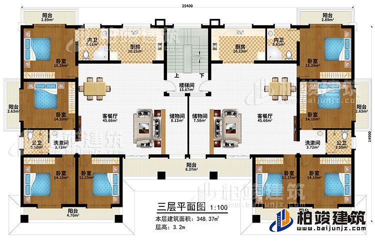 三層：樓梯間、2客餐廳、2儲物間、2廚房、8臥室、7陽臺、2內(nèi)衛(wèi)、2公衛(wèi)、2洗漱間