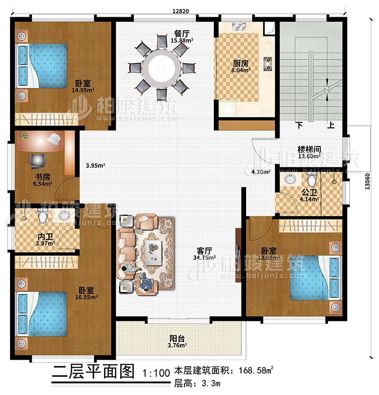 二層：樓梯間、客廳、餐廳、廚房、3臥室、書房、公衛(wèi)、內(nèi)衛(wèi)、陽臺(tái)