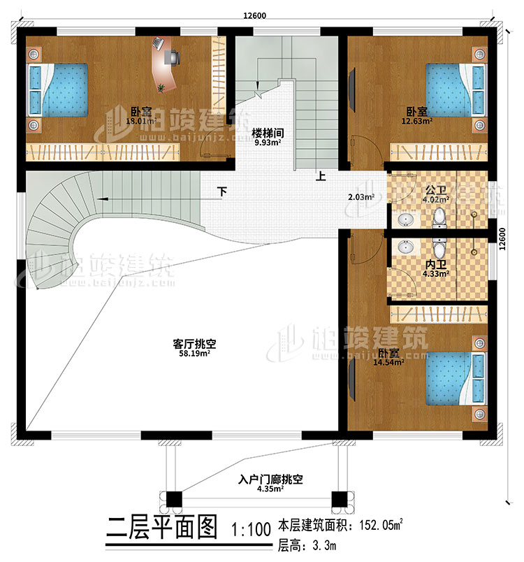 二層：客廳挑空、入戶門廊挑空、樓梯間、3臥室、公衛(wèi)、內(nèi)衛(wèi)