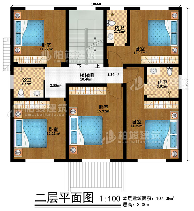 二層：5臥室、樓梯間、2內(nèi)衛(wèi)、公衛(wèi)