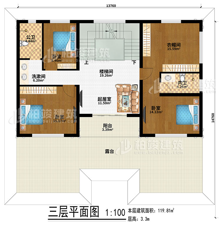 三層：樓梯間、起居室、3臥室、衣帽間、洗漱間、公衛(wèi)、內(nèi)衛(wèi)、陽臺、露臺