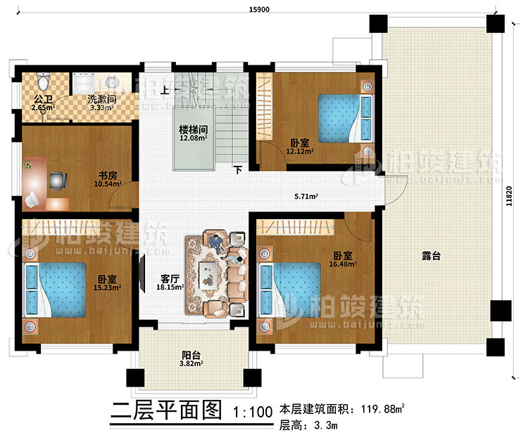 二層：客廳、樓梯間、3臥室、書房、洗漱間、公衛(wèi)、露臺(tái)、陽臺(tái)