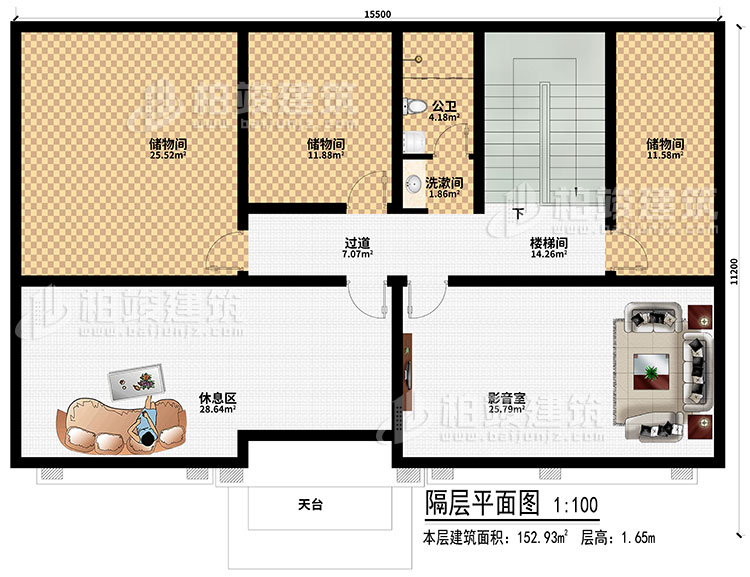 閣樓：樓梯間、過道、洗漱間、公衛(wèi)、3儲物間、休息區(qū)、影音室、天臺