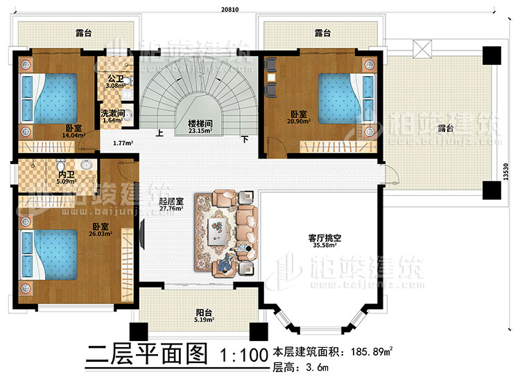 二層：樓梯間、起居室、客廳挑空、3臥室、洗漱間、公衛(wèi)、內(nèi)衛(wèi)、3露臺、陽臺