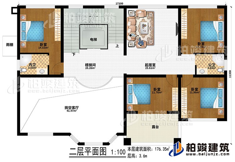 二層：挑空客廳、樓梯間、電梯、起居室、4臥室、公衛(wèi)、內(nèi)衛(wèi)、露臺