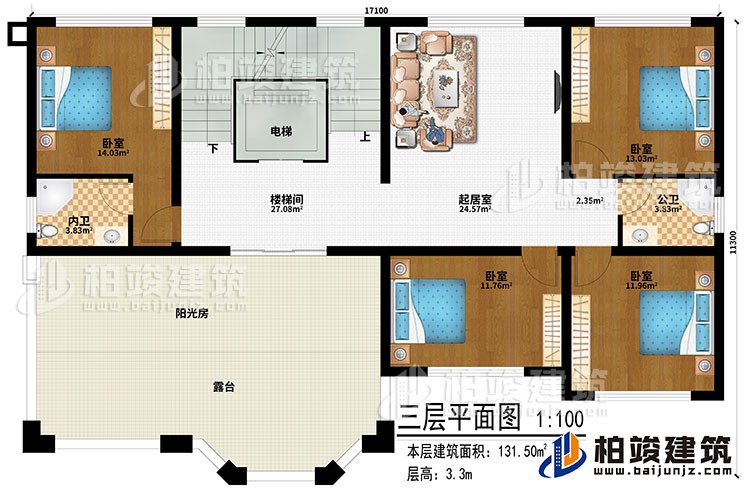 三層：樓梯間、起居室、4臥室、公衛(wèi)、內(nèi)衛(wèi)、陽光房、露臺