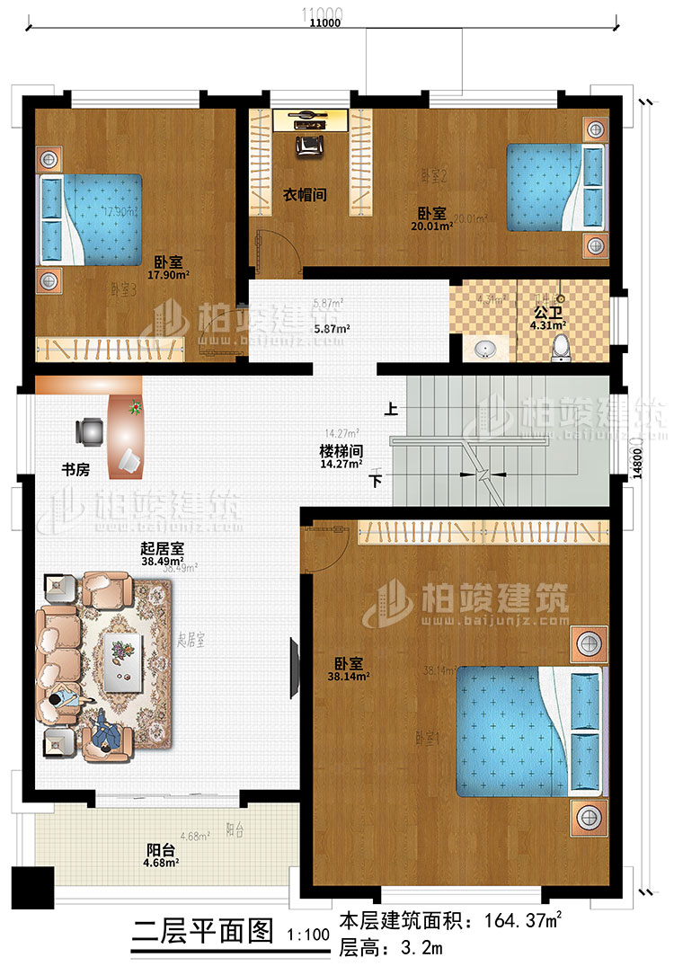 二層：樓梯間、起居室、書房、3臥室、衣帽間、陽臺、公衛(wèi)