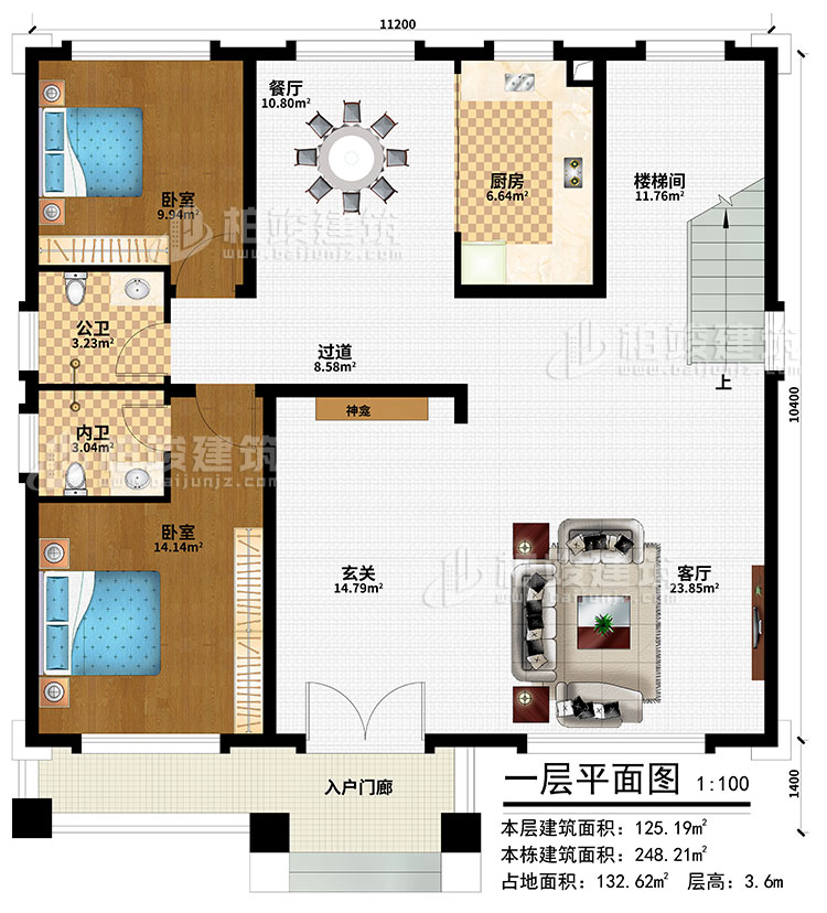 一層：入戶門廊、玄關(guān)、神龕、客廳、餐廳、廚房、過道、樓梯間、2臥室、公衛(wèi)、內(nèi)衛(wèi)