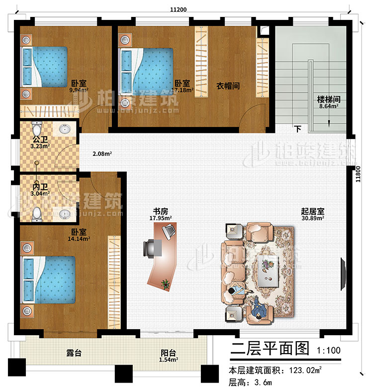 二層：樓梯間、起居室、書房、3臥室、衣帽間、公衛(wèi)、內(nèi)衛(wèi)、陽臺(tái)、露臺(tái)