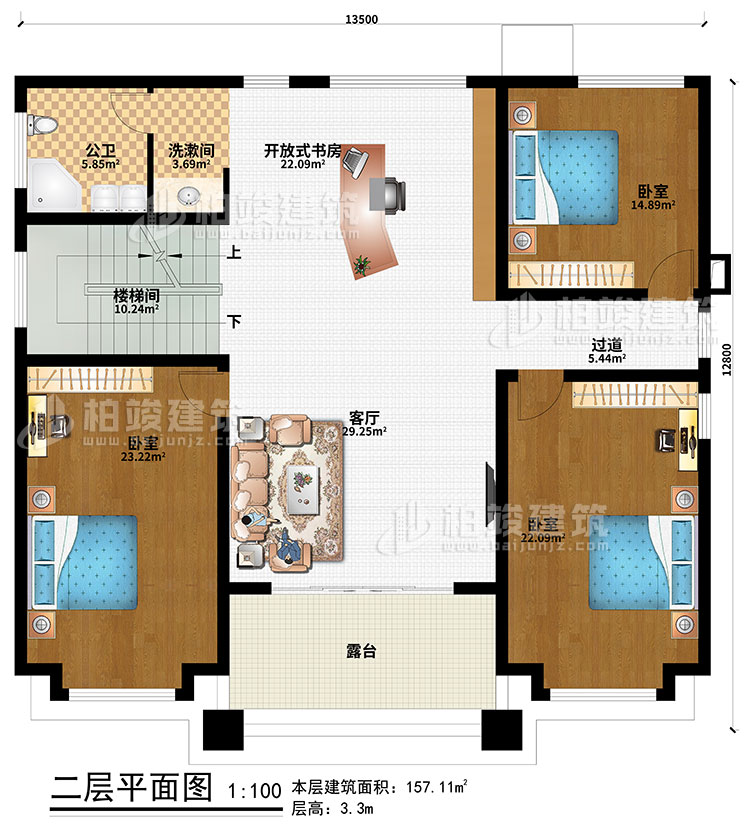 二層：樓梯間、客廳、開放式書房、3臥室、過道、洗漱間、公衛(wèi)、露臺