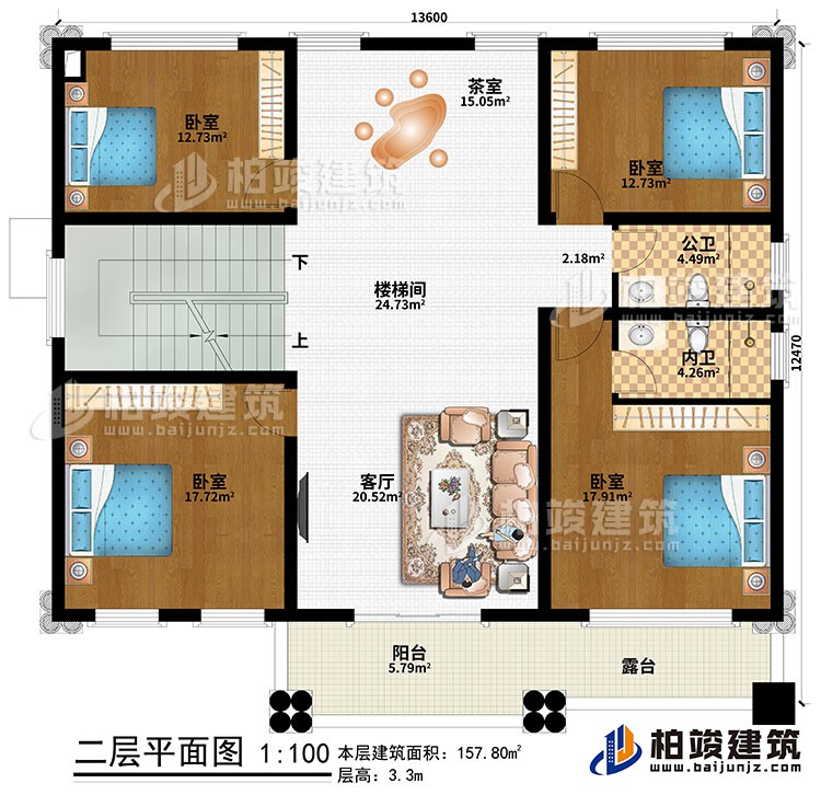 二層：客廳、樓梯間、茶室、4臥室、公衛(wèi)、內(nèi)衛(wèi)、陽臺、露臺