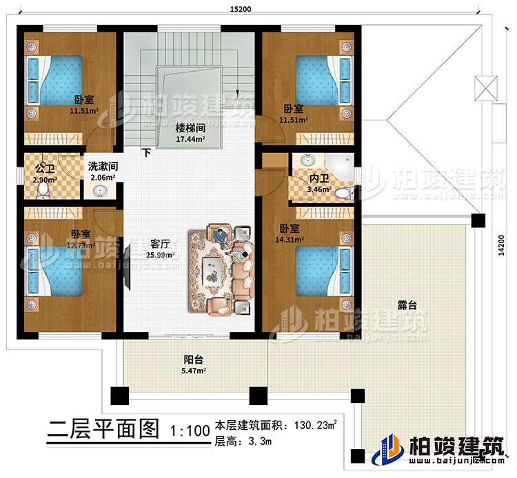 二層：樓梯間、客廳、4臥室、公衛(wèi)、內衛(wèi)、洗漱間、陽臺、露臺