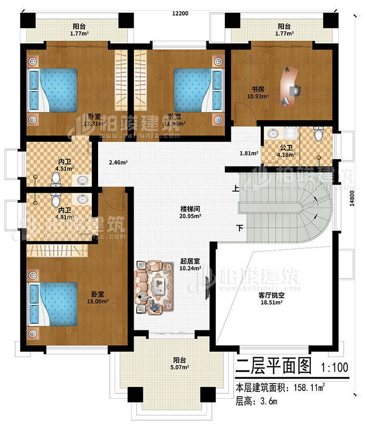 二層：起居室、樓梯間、客廳挑空、3臥室、書房、公衛(wèi)、2內(nèi)衛(wèi)、3陽(yáng)臺(tái)