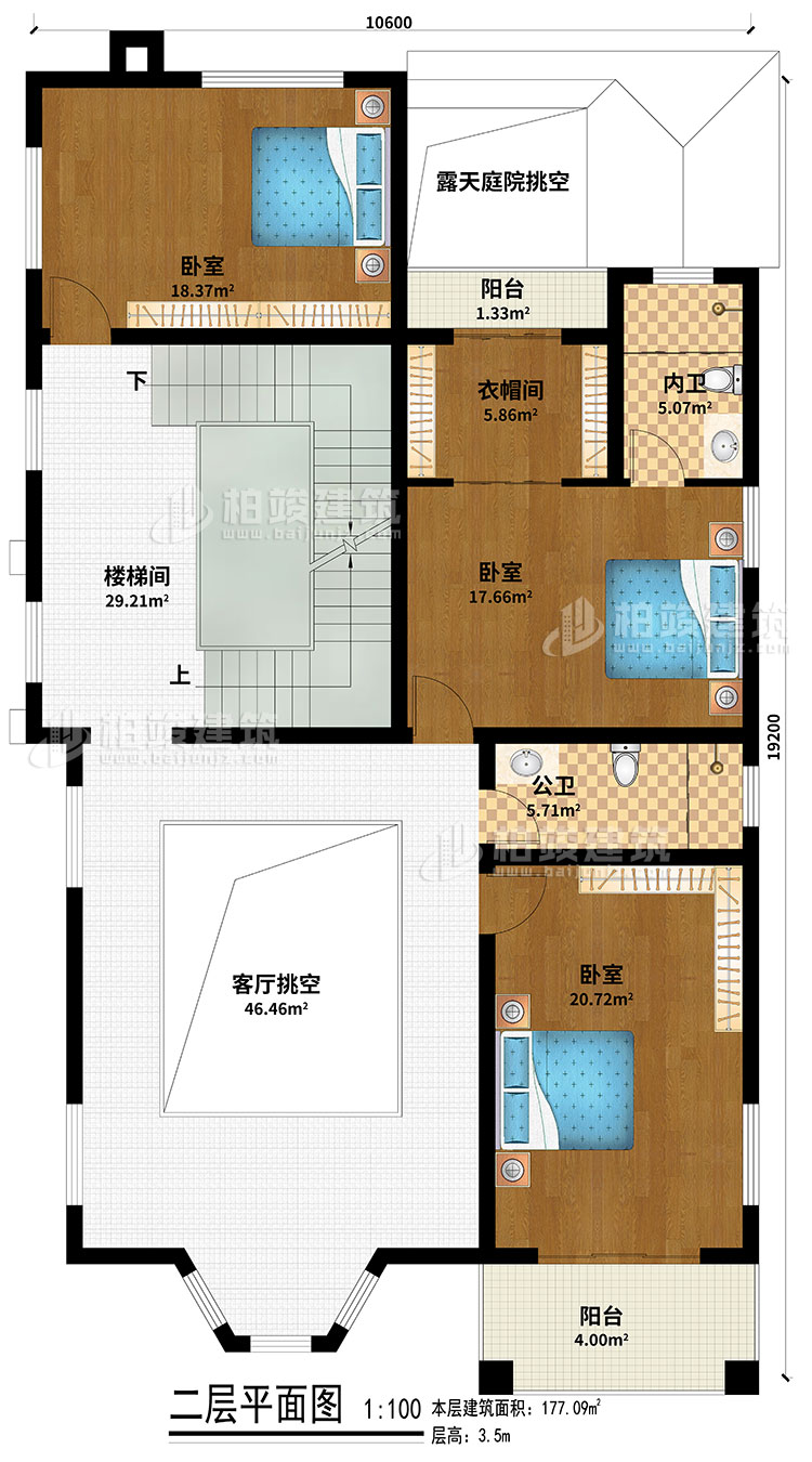 二層：樓梯間、客廳挑空、露天庭院挑空、3臥室、衣帽間、公衛(wèi)、內(nèi)衛(wèi)、2陽臺(tái)