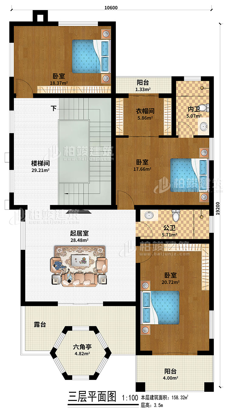 三層：樓梯間、起居室、3臥室、衣帽間、公衛(wèi)、內(nèi)衛(wèi)、2陽臺(tái)、露臺(tái)、六角亭
