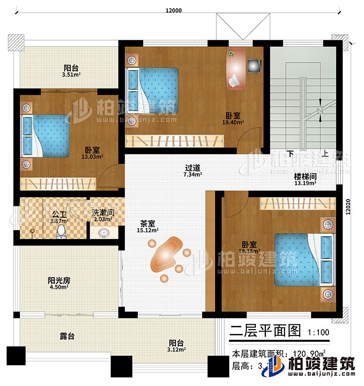 二層：茶室、過道、樓梯間、3臥室、公衛(wèi)、洗漱間、陽光房、陽臺(tái)、露臺(tái)