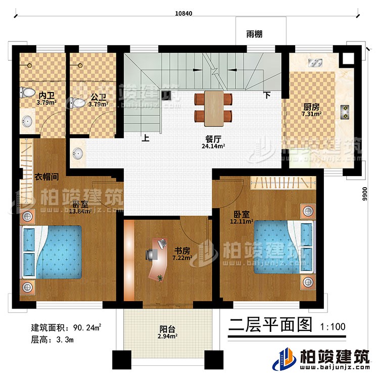 二層:餐廳、廚房、2臥室、衣帽間、書房、公衛(wèi)、內(nèi)衛(wèi)、陽臺