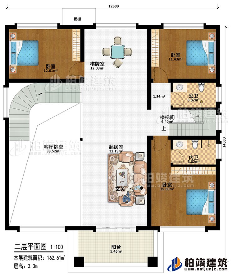 二層：起居室、棋牌室、客廳挑空、3臥室、公衛(wèi)、內(nèi)衛(wèi)、陽(yáng)臺(tái)