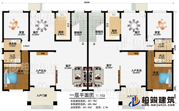 一層：2入戶門(mén)廊、2入戶玄關(guān)、2神龕、2客廳、2餐廳、2廚房、2茶室、2臥室、2樓梯間、2公衛(wèi)、洗衣房、2公衛(wèi)、內(nèi)衛(wèi)