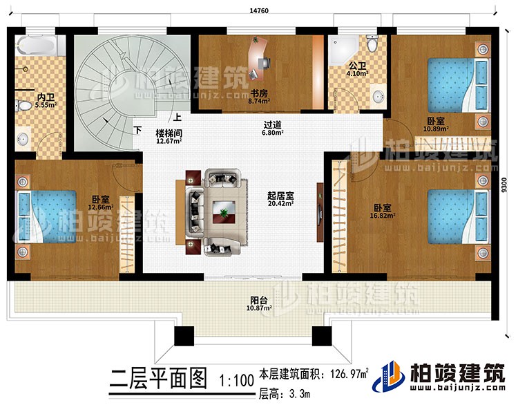 二層：起居室、樓梯間、過道、3臥室、書房、公衛(wèi)、內(nèi)衛(wèi)、陽臺