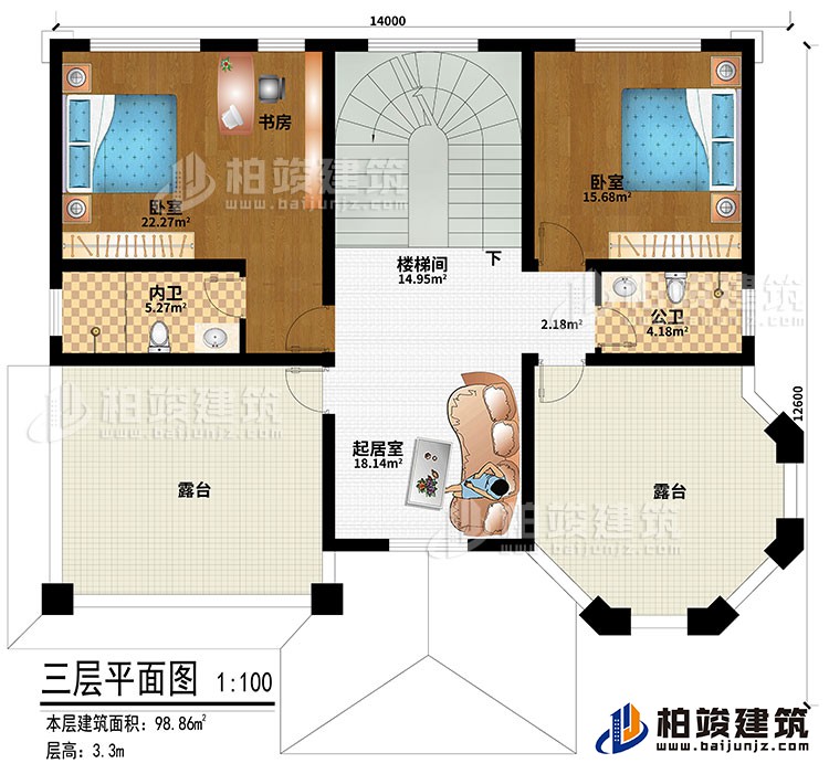 三層：起居室、樓梯間、2臥室、書房、公衛(wèi)、內(nèi)衛(wèi)、2露臺