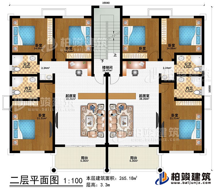 二層：2起居室、樓梯間、6臥室、2公衛(wèi)、2內(nèi)衛(wèi)、2陽臺
