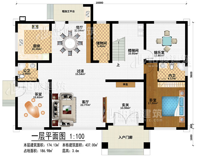 一層：入戶門廊、玄關(guān)、神龕、客廳、過道、餐廳、廚房、粗加工平臺、茶室、樓梯間、娛樂室、臥室、公衛(wèi)、內(nèi)衛(wèi)、儲物間