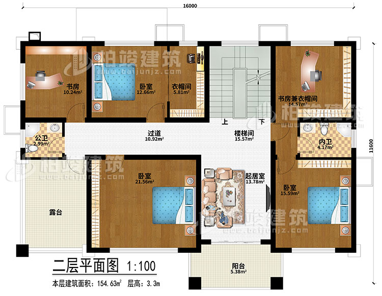二層：樓梯間、過道、起居室、3臥室、書房、書房兼衣帽間、衣帽間、公衛(wèi)、內(nèi)衛(wèi)、露臺、陽臺