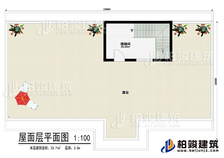 其他：樓梯間、露臺(tái)