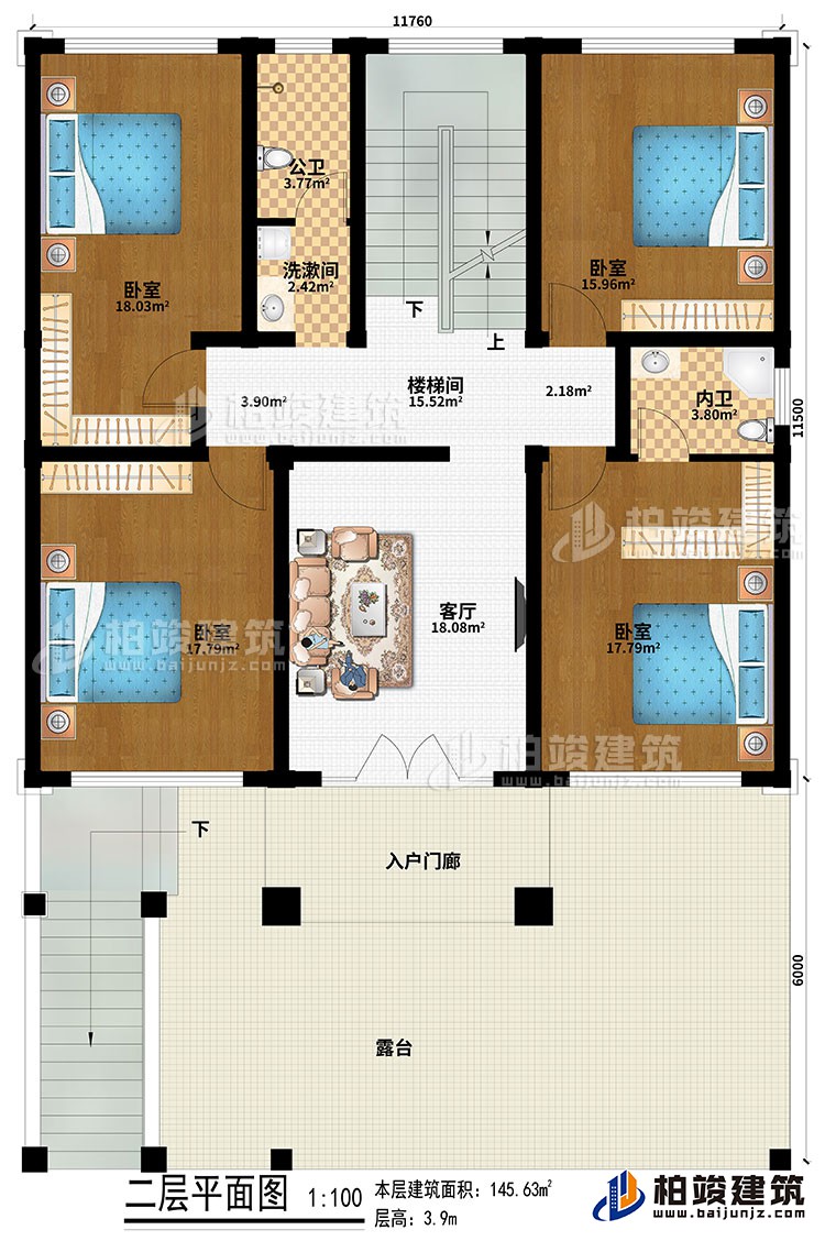 二層：入戶門(mén)廊、客廳、樓梯間、4臥室、洗漱間、公衛(wèi)、內(nèi)衛(wèi)、露臺(tái)