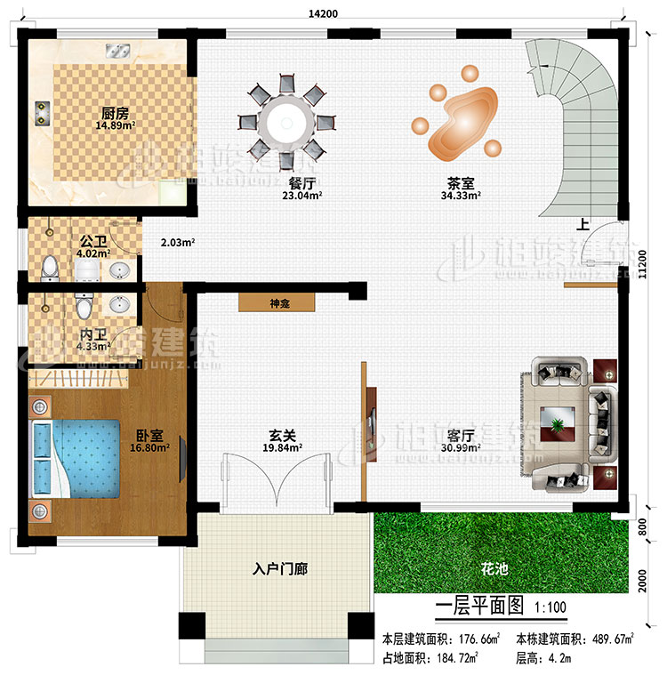 一層：入戶(hù)門(mén)廊、玄關(guān)、神龕、客廳、餐廳、茶室、廚房、臥室、公衛(wèi)、內(nèi)衛(wèi)