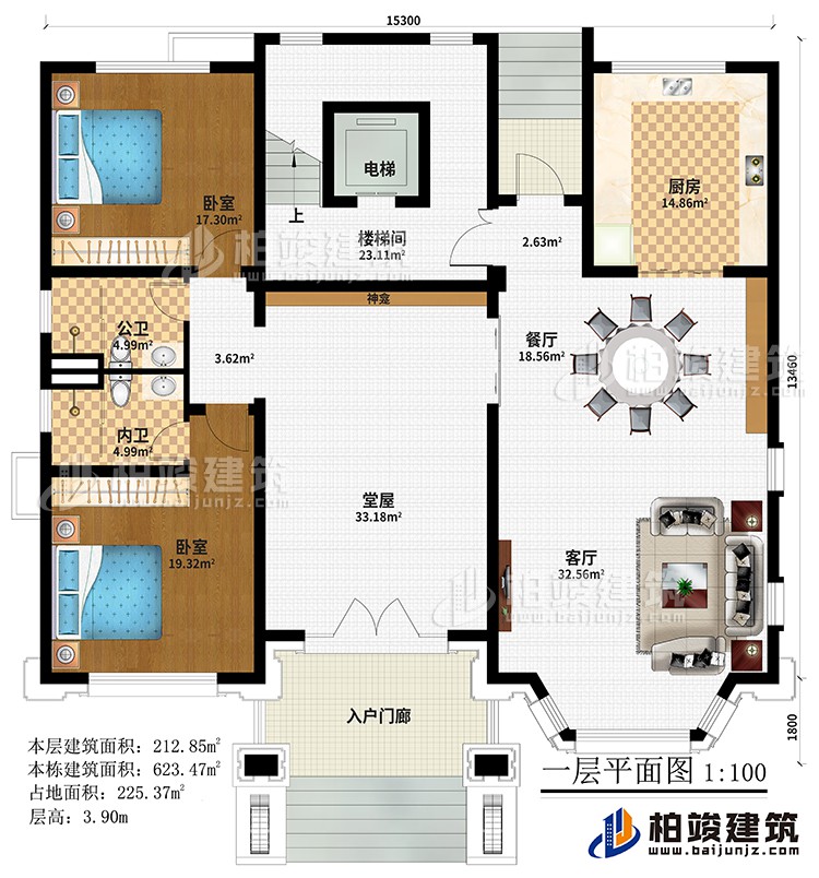 一層：入戶門廊、堂屋、神龕、客廳、餐廳、廚房、樓梯間、電梯、2臥室、公衛(wèi)、內(nèi)衛(wèi)
