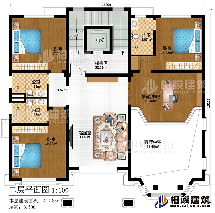 二層：起居室、樓梯間、電梯、3臥室、茶室/書吧、公衛(wèi)、2內(nèi)衛(wèi)、客廳中空