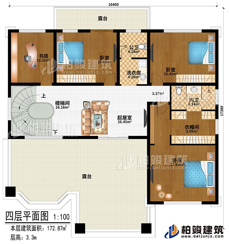 四層：起居室、樓梯間、3臥室、書房、洗衣房、衣帽間、公衛(wèi)、內(nèi)衛(wèi)、2露臺