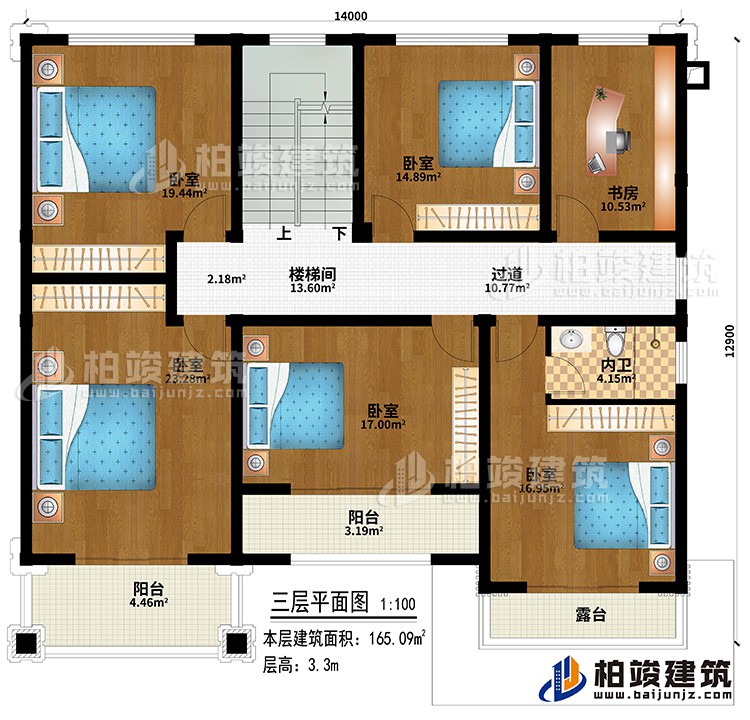 三層：過道、樓梯間、5臥室、書房、內(nèi)衛(wèi)、2陽臺、露臺