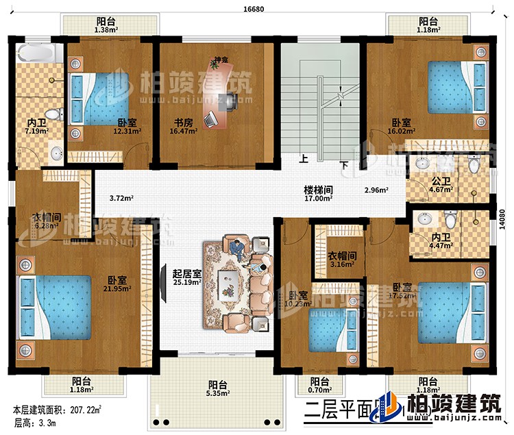 二層：起居室、樓梯間、5臥室、2衣帽間、公衛(wèi)、內(nèi)衛(wèi)、6陽臺