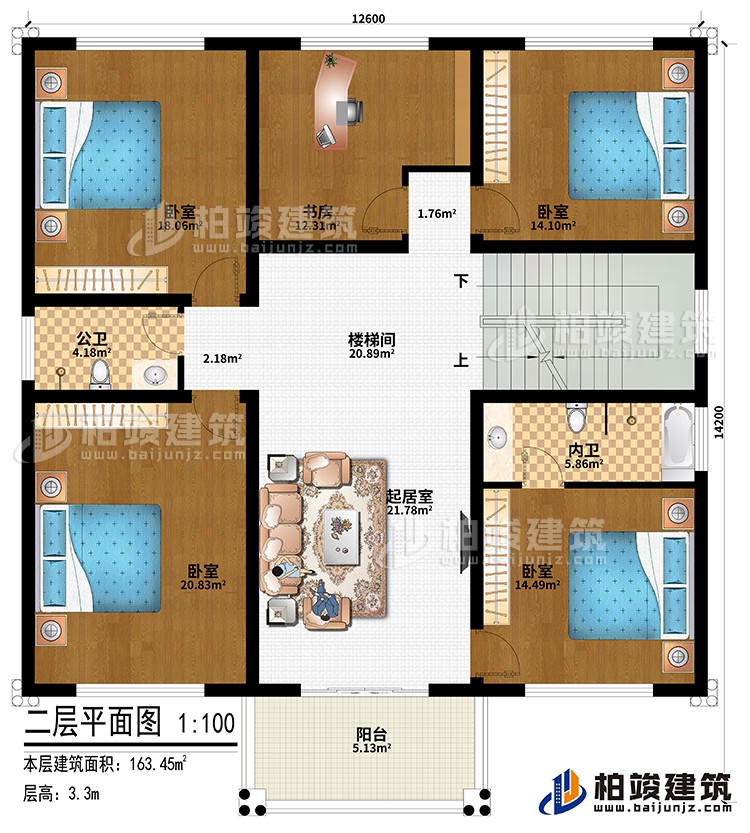 二層：樓梯間、起居室、4臥室、書房、公衛(wèi)、內(nèi)衛(wèi)、陽臺