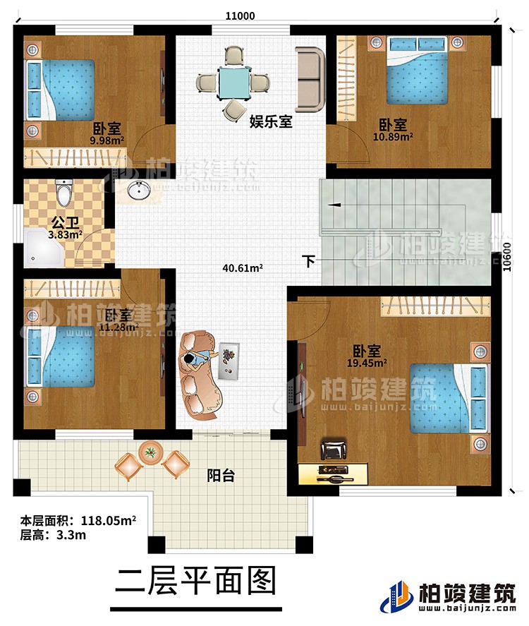 二層：4臥室，公衛(wèi)，娛樂室，陽臺
