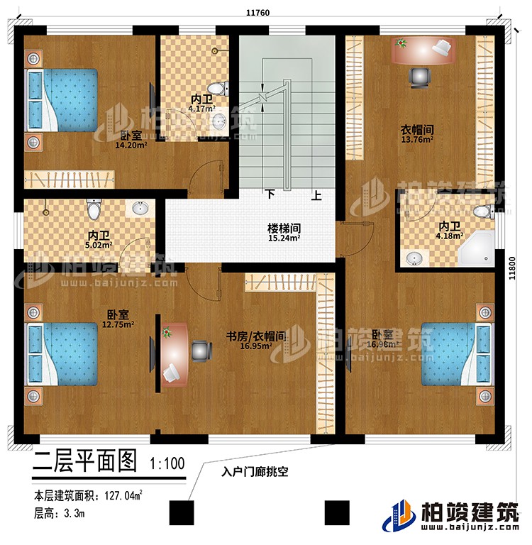 二層：入戶門廊挑空、樓梯間、3臥室、書房/衣帽間、衣帽間、3內(nèi)衛(wèi)