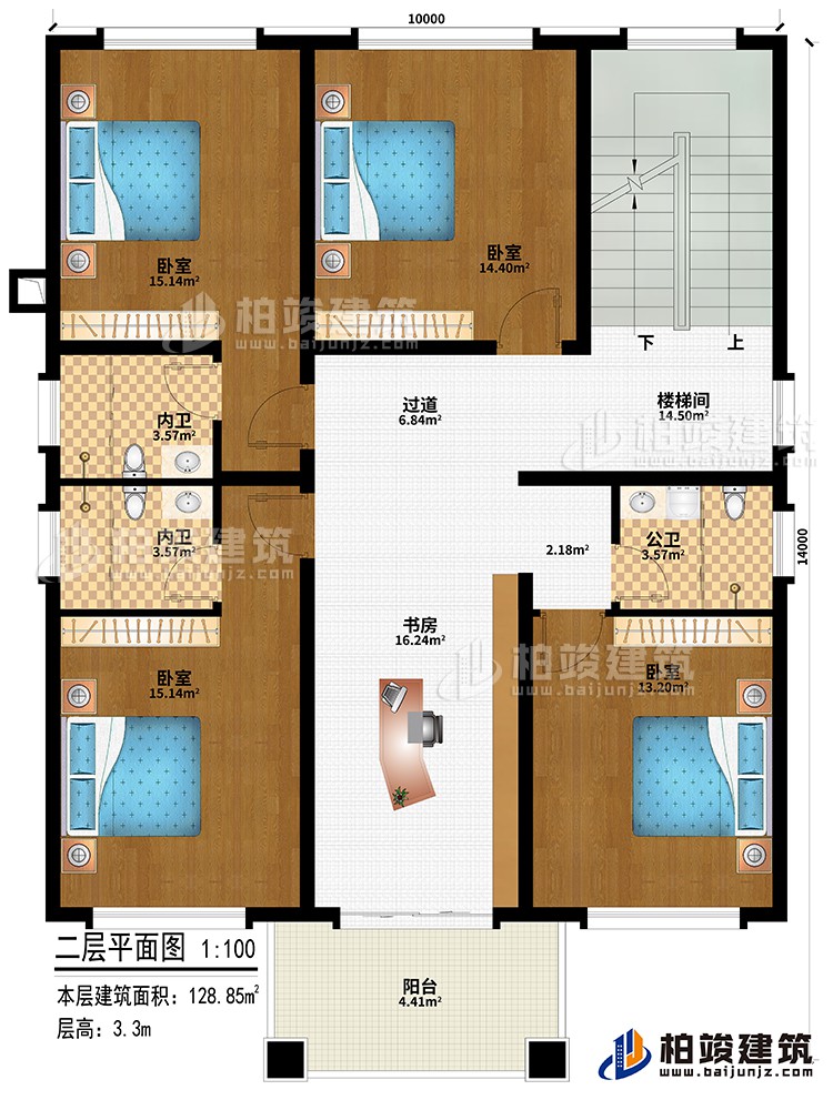 二層：4臥室、樓梯間、書房、過道、公衛(wèi)、2內(nèi)衛(wèi)、陽臺