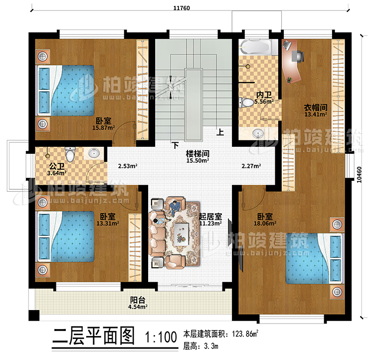 二層：樓梯間、起居室、3臥室、衣帽間、公衛(wèi)、內(nèi)衛(wèi)、陽臺(tái)