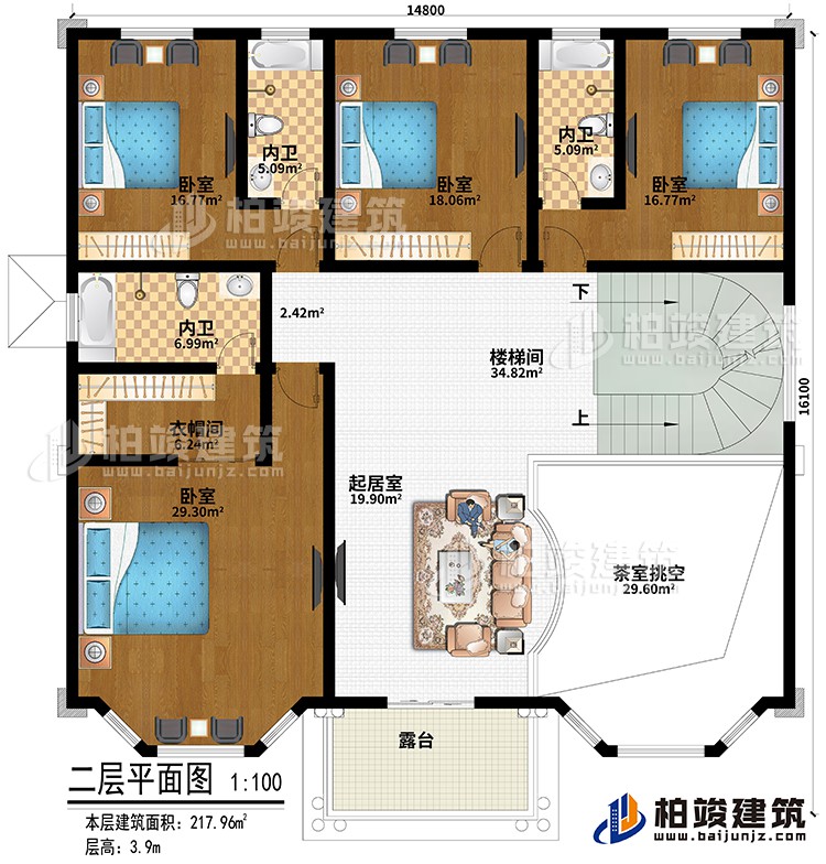 二層：樓梯間、起居室、茶室挑空、4臥室、衣帽間、3內(nèi)衛(wèi)、露臺(tái)